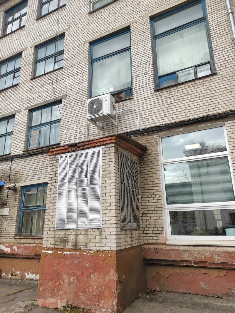 Монтаж кондиционера, офис, Комсомольск-на-Амуре